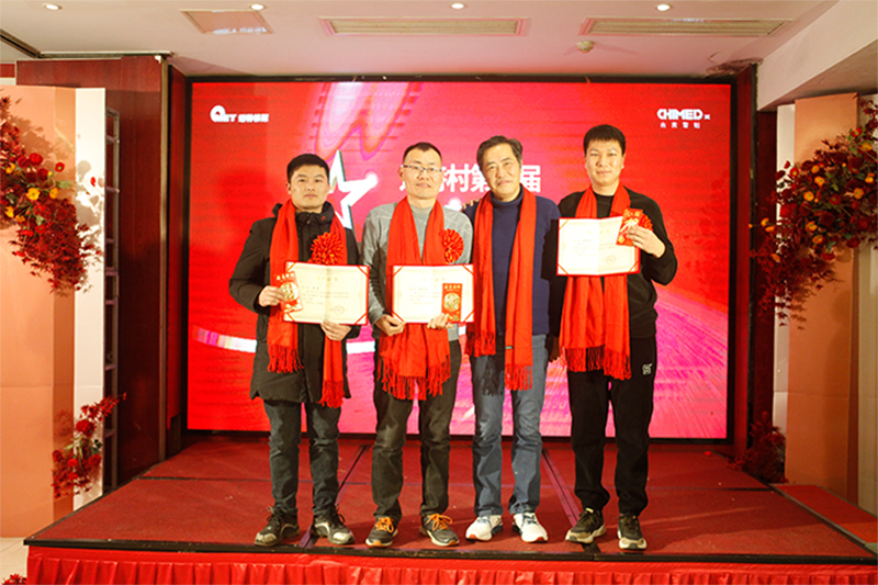 _MG_0825 _MG_0825