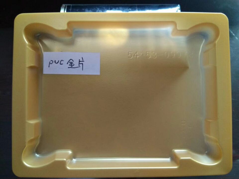 塑料機械高速發展的動力