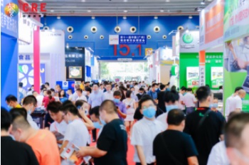 預(yù)告CRE中國（廣州）博覽會