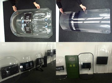 適用于國防行業(yè)的模具實拍及介紹