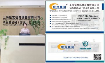 吸塑行業(yè)未來(lái)的前景如何呢？